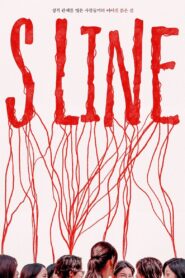 S Line: Season 1