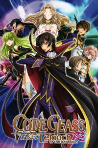Code Geass: Lelouch of the Rebellion: Season 2